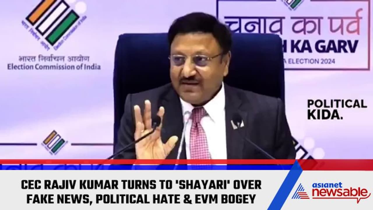 5 വർഷം, 11 നിയമസഭ തെരഞ്ഞെടുപ്പുകൾ, പിടിച്ചത് 3400 കോടി; അട്ടിമറി ശ്രമങ്ങളെന്ന് ഇലക്ഷൻ കമ്മീഷൻ