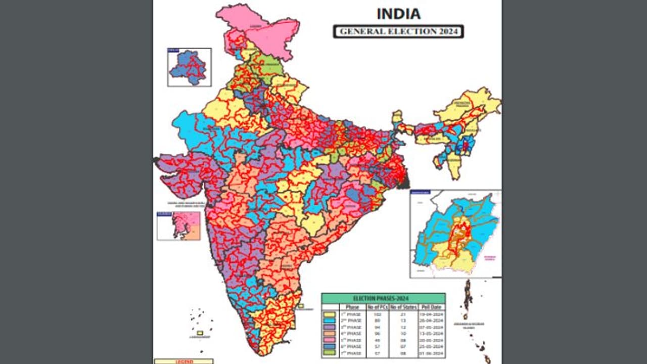 Lok Sabha Elections 2024 : ఏడుకు ఏడు విడతల్లోనూ ఎన్నికలు... ఏఏ రాాష్ట్రాల్లో తెలుసా? 