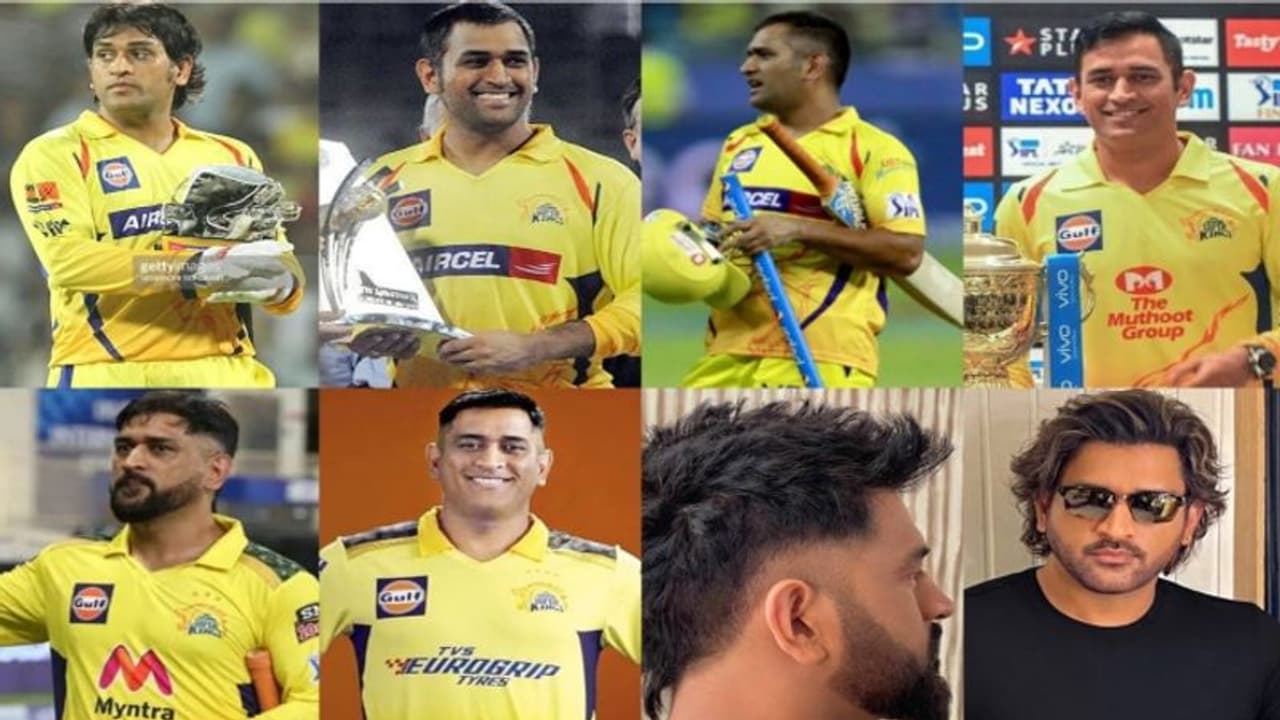 MS Dhoni New Hairstyle: ஒவ்வொரு ஐபிஎல் சீசனிலும் வித்தியாசமான ஹேர்ஷ்டைலுடன் ரசிகர்களுக்கு காட்சி கொடுத்த தோனி! MS Dhoni New Hairstyle: ஒவ்வொரு ஐபிஎல் சீசனிலும் வித்தியாசமான ஹேர்ஷ்டைலுடன் ரசிகர்களுக்கு காட்சி கொடுத்த தோனி!