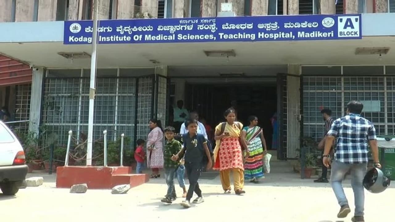 ಕೊಡಗು: ರೋಗಿಗಳ ಊಟದ ಹೆಸರಲ್ಲೂ ನಡೆಯಿತಾ ಗೋಲ್ಮಾಲ್?