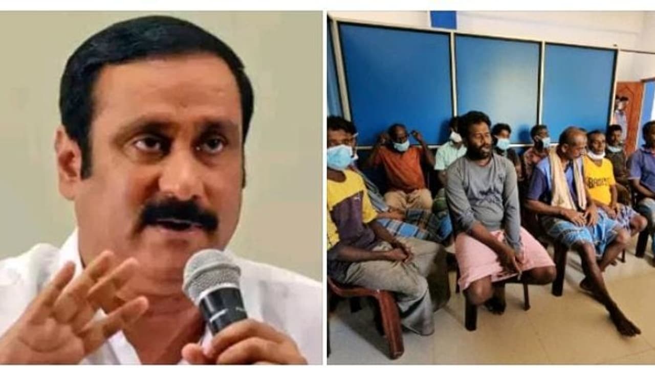 இனியும் தமிழக மீனவர்களை கைது செய்யக்கூடாது.! இலங்கையை எச்சரிக்கனும்! மத்திய அரசை அலர்ட் செய்யும் அன்புமணி இனியும் தமிழக மீனவர்களை கைது செய்யக்கூடாது.! இலங்கையை எச்சரிக்கனும்! மத்திய அரசை அலர்ட் செய்யும் அன்புமணி