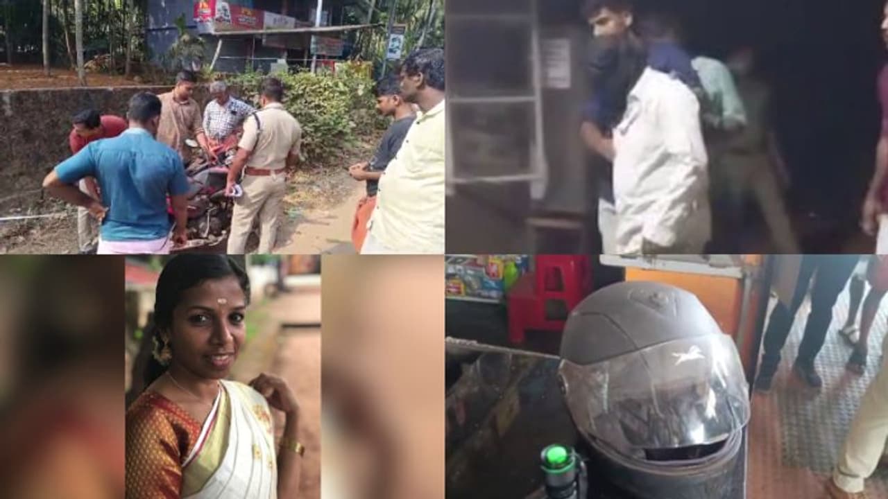 അനുവിന്റെ കൊലപാതകത്തിൽ നിർണായക വിവരങ്ങൾ; മോഷ്ടിച്ച ബൈക്കും കോട്ടും കണ്ടെത്തി, പ്രതിക്കെതിരെ 55 കേസുകള് അനുവിന്റെ കൊലപാതകത്തിൽ നിർണായക വിവരങ്ങൾ; മോഷ്ടിച്ച ബൈക്കും കോട്ടും കണ്ടെത്തി, പ്രതിക്കെതിരെ 55 കേസുകള്