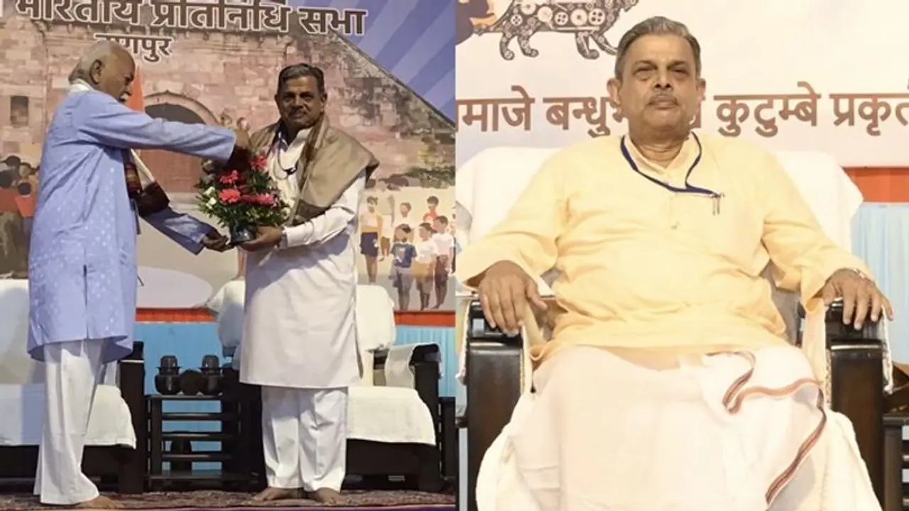 ಆರೆಸ್ಸೆಸ್‌ನ ಸರಕಾರ್ಯವಾಹರಾಗಿ ದತ್ತಾತ್ರೇಯ ಹೊಸಬಾಳೆ ಪುನರಾಯ್ಕೆ