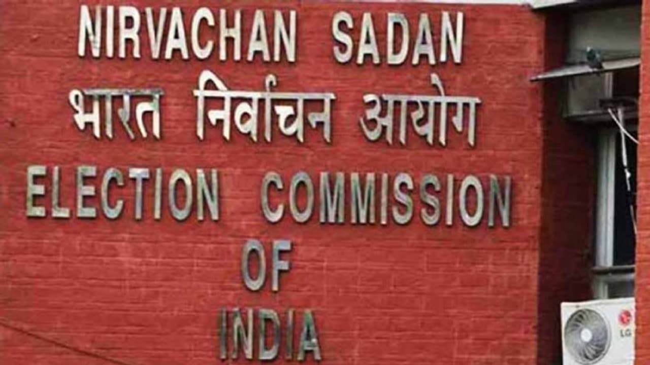 தேர்தல் பத்திரங்கள் குறித்த புதிய பல தகவல்கள் பொதுவெளியில் வெளியிட்ட இந்திய தேர்தல் ஆணையம்!