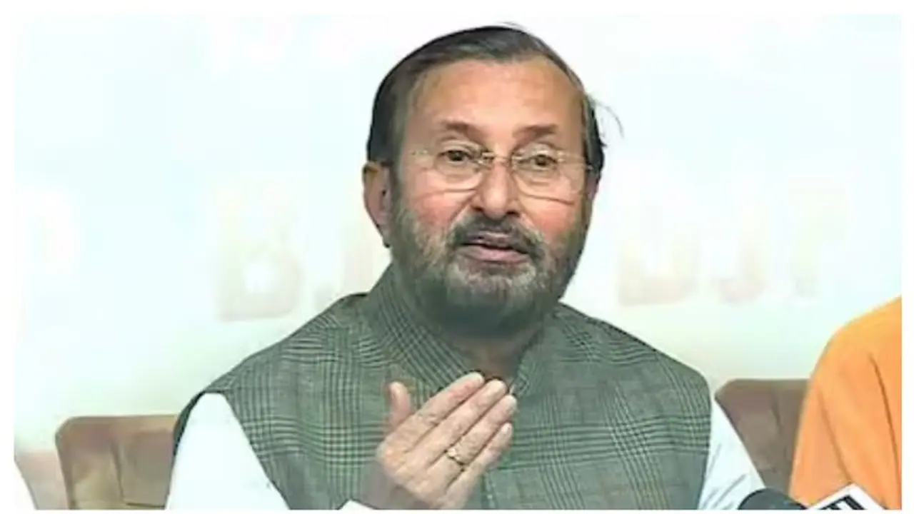 ಮಾ.29, 31ಕ್ಕೆ ಸರ್ಕಾರಿ ರಜಾ ದಿನ, ಮಣಿಪುರ ವಿವಾದಕ್ಕೆ ಸ್ಪಷ್ಟನೆ ನೀಡಿದ ಬಿಜೆಪಿ ಸಂಸದ! ಮಾ.29, 31ಕ್ಕೆ ಸರ್ಕಾರಿ ರಜಾ ದಿನ, ಮಣಿಪುರ ವಿವಾದಕ್ಕೆ ಸ್ಪಷ್ಟನೆ ನೀಡಿದ ಬಿಜೆಪಿ ಸಂಸದ!