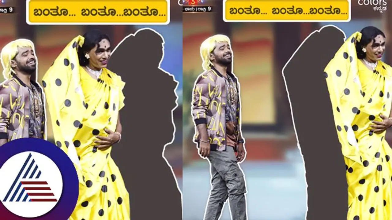 ಮೋಹಿನಿ ಥರ ಓಡಾಡ್ತಿರೋ ಮೋಹನ್​ನ ಹಿಡಿದು ನಿಲ್ಲಿಸ್ತೀರಾ? ಗಿಚ್ಚಿ ಗಿಲಿಗಿಲಿಯಿಂದ ನಿಮಗಿದೋ ಚಾಲೆಂಜ್​!