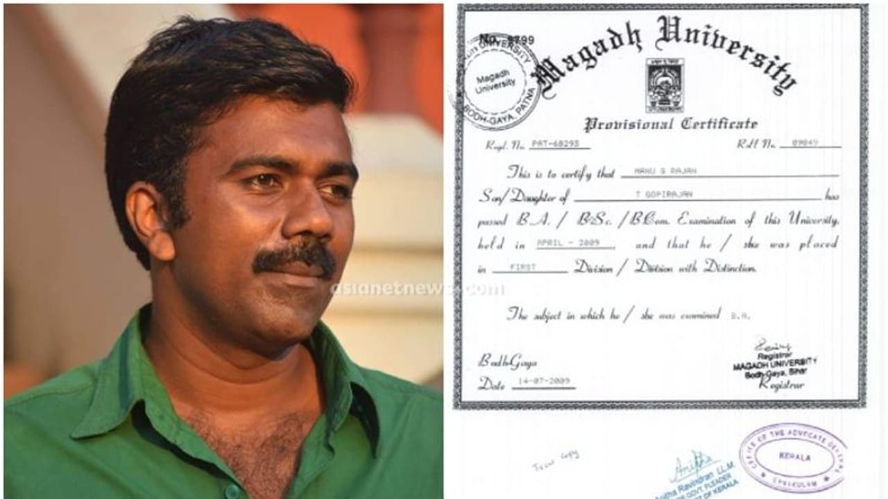 കേരള ഹൈക്കോടതി അഭിഭാഷകൻ, എൻറോൾ ചെയ്തത് വ്യാജ എൽഎൽബി സർട്ടിഫിക്കറ്റുമായി, ബാർ കൗൺസിൽ നടപടി കേരള ഹൈക്കോടതി അഭിഭാഷകൻ, എൻറോൾ ചെയ്തത് വ്യാജ എൽഎൽബി സർട്ടിഫിക്കറ്റുമായി, ബാർ കൗൺസിൽ നടപടി