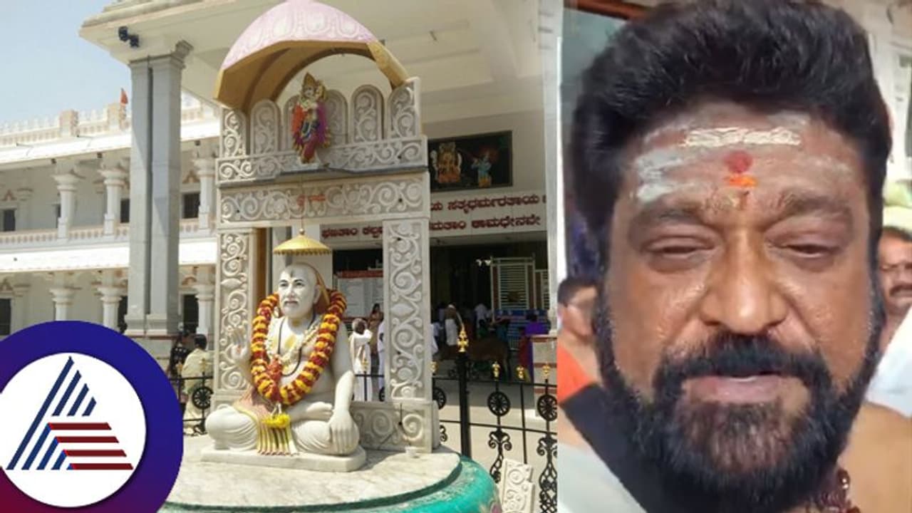 ಹುಟ್ಟುಹಬ್ಬದ ದಿನ ಮಂತ್ರಾಲಯದಿಂದಲೇ ಕ್ಷಮೆ ಕೋರಿದ ನಟ ಜಗ್ಗೇಶ್: ಸಿನಿಮಾದ ಕುರಿತೂ ನಟ ಹೇಳಿದ್ದೇನು?