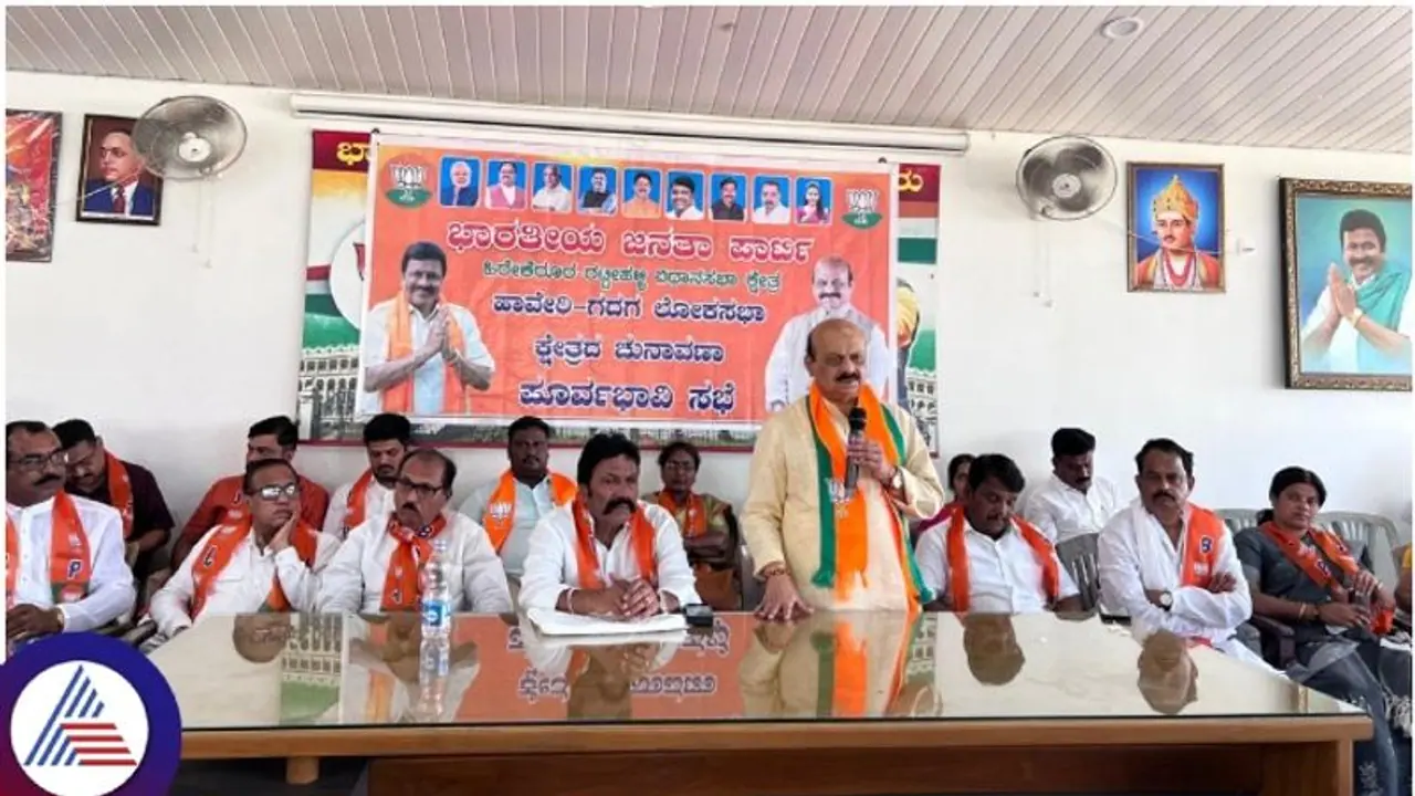 ಕಾಂಗ್ರೆಸ್ಗೆ 'ಅಬ್ ಕಿ ಬಾರ್ 50 ಪಾರ್' ಅಂತ ಹೇಳುವ ಧೈರ್ಯವಾದ್ರೂ ಇದಿಯಾ ?: ಬೊಮ್ಮಾಯಿ ಸವಾಲು ಕಾಂಗ್ರೆಸ್ಗೆ 'ಅಬ್ ಕಿ ಬಾರ್ 50 ಪಾರ್' ಅಂತ ಹೇಳುವ ಧೈರ್ಯವಾದ್ರೂ ಇದಿಯಾ ?: ಬೊಮ್ಮಾಯಿ ಸವಾಲು