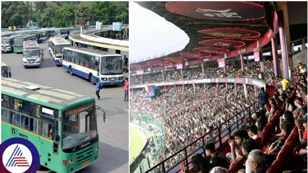 ಬೆಂಗಳೂರು ಕ್ರಿಕೆಟ್ ಪ್ರೇಮಿಗಳಿಗೆ ಗುಡ್ ನ್ಯೂಸ್; ಚಿನ್ನಸ್ವಾಮಿ ಸ್ಟೇಡಿಯಂಗೆ 12 ಸ್ಥಳದಿಂದ ಬಿಎಂಟಿಸಿ ಬಸ್ ಸಂಚಾರ ಬೆಂಗಳೂರು ಕ್ರಿಕೆಟ್ ಪ್ರೇಮಿಗಳಿಗೆ ಗುಡ್ ನ್ಯೂಸ್; ಚಿನ್ನಸ್ವಾಮಿ ಸ್ಟೇಡಿಯಂಗೆ 12 ಸ್ಥಳದಿಂದ ಬಿಎಂಟಿಸಿ ಬಸ್ ಸಂಚಾರ