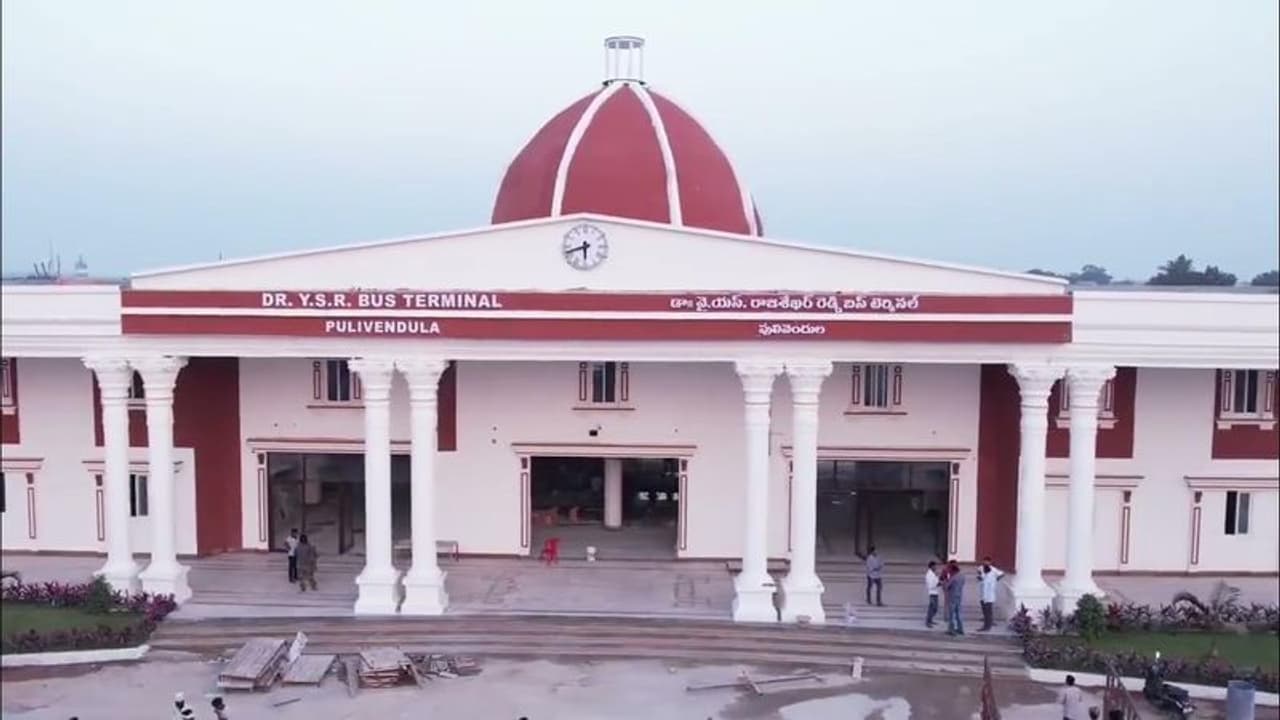 పులివెందుల అసెంబ్లీ ఎన్నికల ఫలితాలు 2024