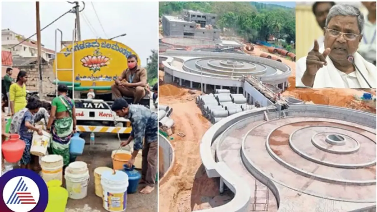 ಬೆಂಗಳೂರಿನ 110 ಹಳ್ಳಿಗಳಿಗೆ ಜೂನ್ ವೇಳೆಗೆ 775 ಎಂಎಲ್ಡಿ ನೀರು ಪೂರೈಕೆ; ಸಿಎಂ ಸಿದ್ದರಾಮಯ್ಯ ಬೆಂಗಳೂರಿನ 110 ಹಳ್ಳಿಗಳಿಗೆ ಜೂನ್ ವೇಳೆಗೆ 775 ಎಂಎಲ್ಡಿ ನೀರು ಪೂರೈಕೆ; ಸಿಎಂ ಸಿದ್ದರಾಮಯ್ಯ