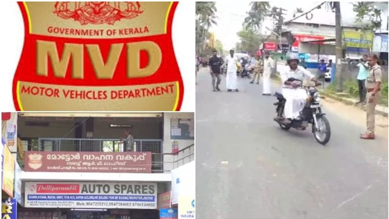 ടൂവീലറിൽ നടുറോഡിൽ '8'; ഡ്രൈവിങ് ടെസ്റ്റിൽ അന്യായമായി തോൽപ്പിക്കുന്നെന്ന് ആരോപണം, പ്രതിഷേധിച്ച് യൂത്ത് കോൺഗ്രസ്