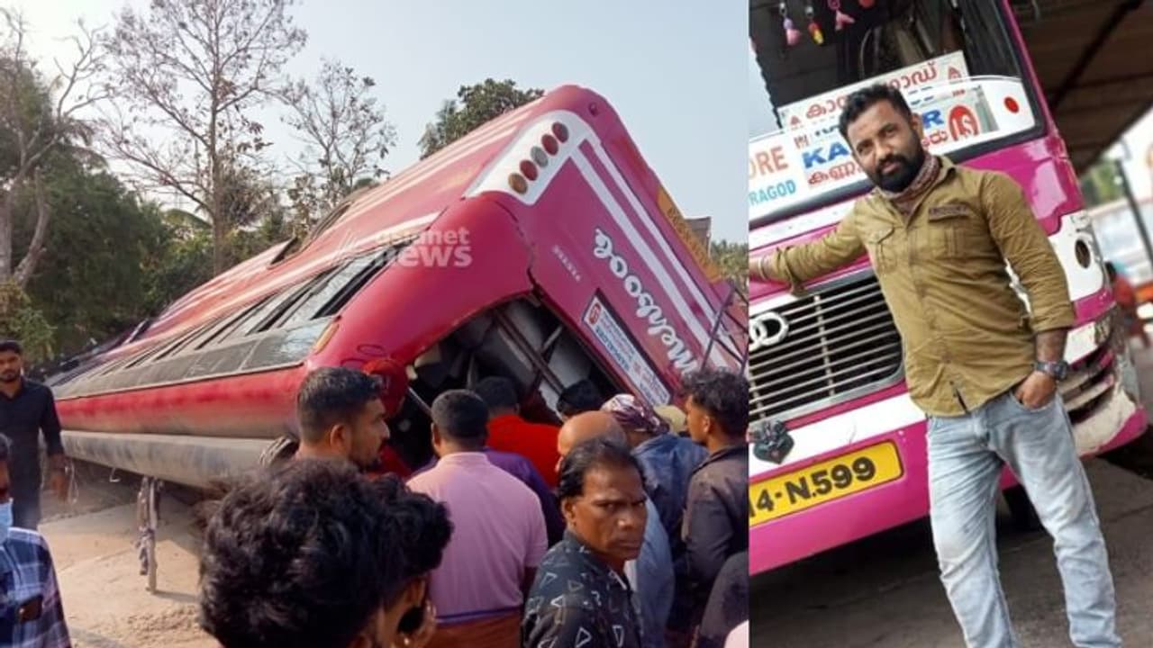 മംഗലാപുരത്ത് നിന്ന് കണ്ണൂരിലേക്ക് പോയ സ്വകാര്യ ബസ് കാസര്കോട് മറിഞ്ഞു; ഡ്രൈവര് മരിച്ചു, 20 പേര്ക്ക് പരിക്ക് മംഗലാപുരത്ത് നിന്ന് കണ്ണൂരിലേക്ക് പോയ സ്വകാര്യ ബസ് കാസര്കോട് മറിഞ്ഞു; ഡ്രൈവര് മരിച്ചു, 20 പേര്ക്ക് പരിക്ക്