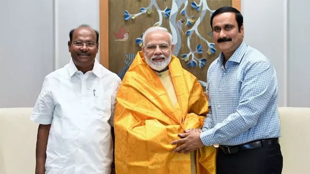 பாமக பாஜகவுடன் கூட்டணி! இன்று இரவு ராமதாஸ் முன்னிலையில் ஒப்பந்தம் கையெழுத்தாகும் எனத் தகவல்