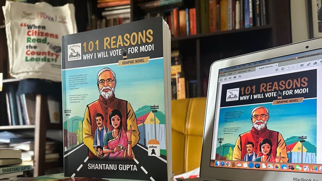 LS Elections 2024: New graphic novel gives '101 reasons' to vote for PM Modi; available in 13 countries