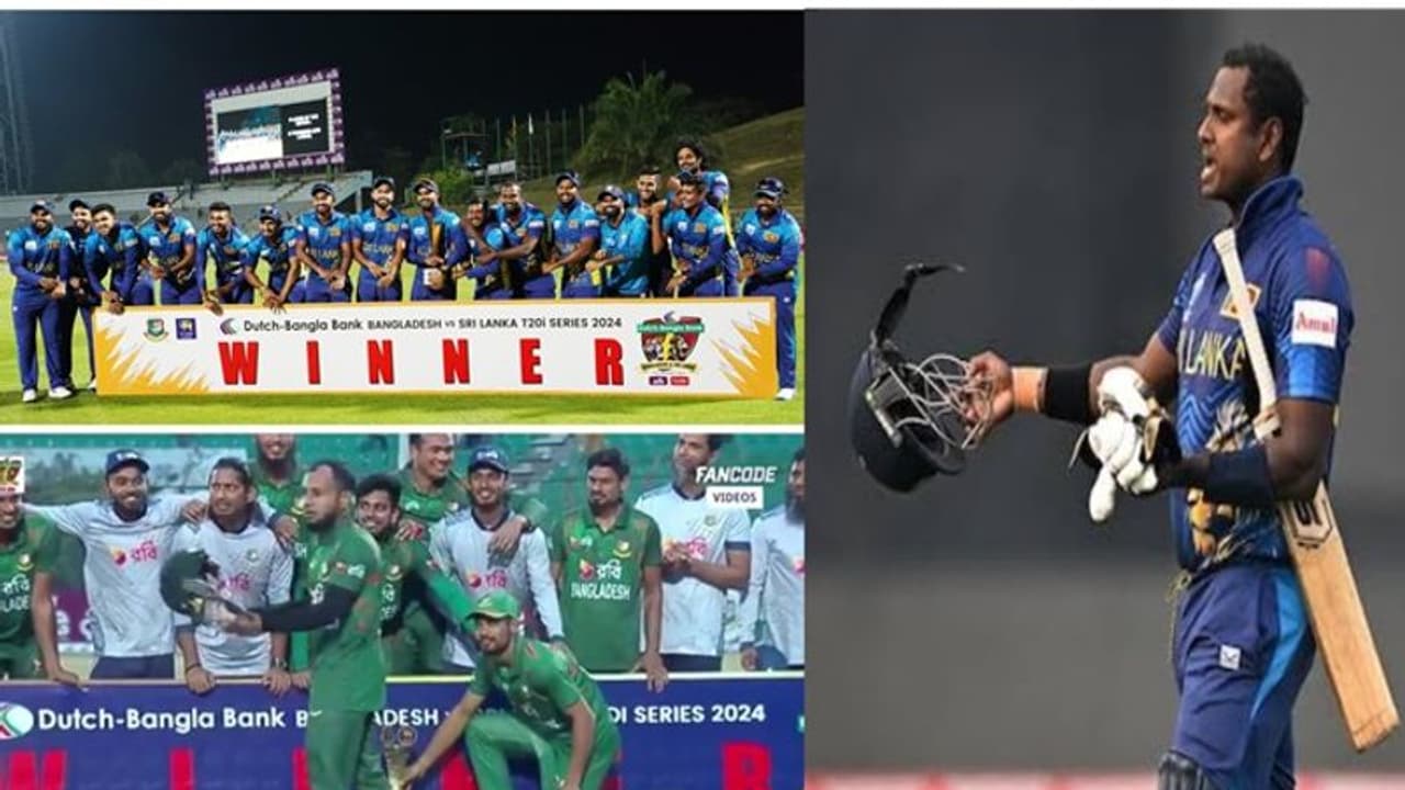 ಲಂಕಾದ ಟೈಮ್ ಔಟ್ ಸೆಲೆಬ್ರೇಷನ್ಗೆ ತಿರುಗೇಟು, ಹೆಲ್ಮೆಟ್ ಹಿಡಿದು ಗೆಲುವು ಸಂಭ್ರಮಿಸಿದ ಬಾಂಗ್ಲಾ! ಲಂಕಾದ ಟೈಮ್ ಔಟ್ ಸೆಲೆಬ್ರೇಷನ್ಗೆ ತಿರುಗೇಟು, ಹೆಲ್ಮೆಟ್ ಹಿಡಿದು ಗೆಲುವು ಸಂಭ್ರಮಿಸಿದ ಬಾಂಗ್ಲಾ!