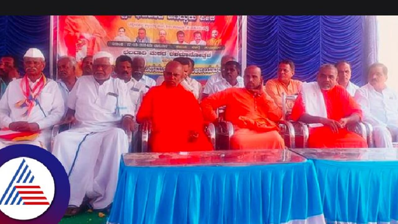 ಪರಿಶಿಷ್ಟ ಜಾತಿಯಿಂದ ಯಾರೂ ಮುಖ್ಯಮಂತ್ರಿಯಾಗಿಲ್ಲ: ಉರಿಲಿಂಗ ಪೆದ್ದಿ ಮಠದ ಶ್ರೀ 