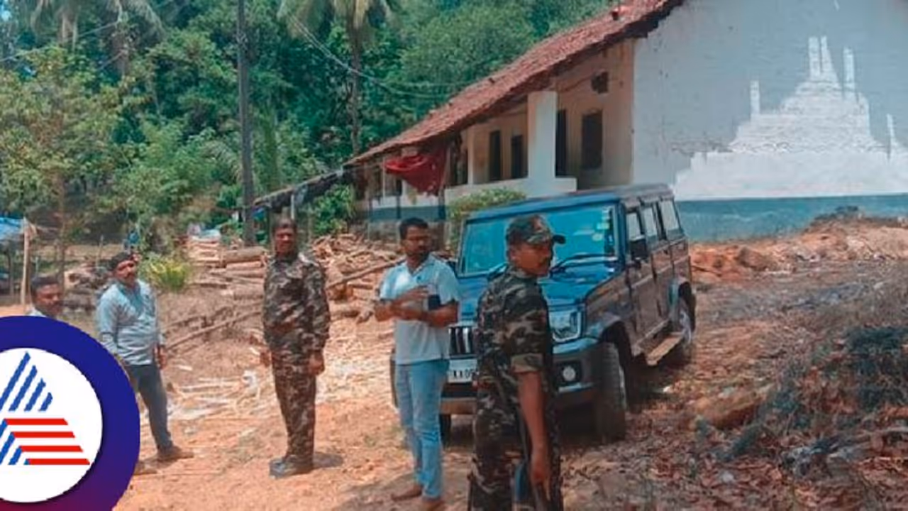 ಕೊಡಗು: ಕೂಜಿಮಲೆಗೆ ಬಂದಿದ್ದವರು ನಕ್ಸಲರು ತನಿಖೆಯಲ್ಲಿ ದೃಢ! ಕೊಡಗು: ಕೂಜಿಮಲೆಗೆ ಬಂದಿದ್ದವರು ನಕ್ಸಲರು ತನಿಖೆಯಲ್ಲಿ ದೃಢ!