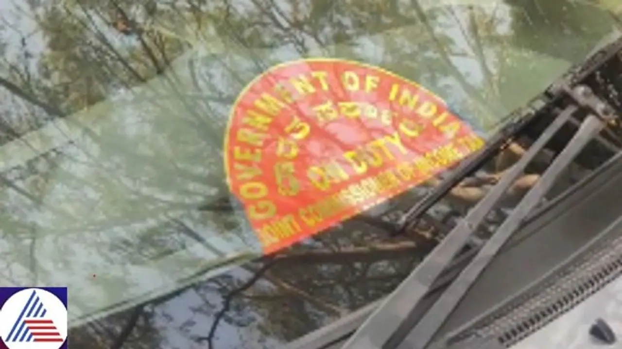 IT conduct raids on Meghana Foods in Bengaluru over alleged pending tax payments IT conduct raids on Meghana Foods in Bengaluru over alleged pending tax payments