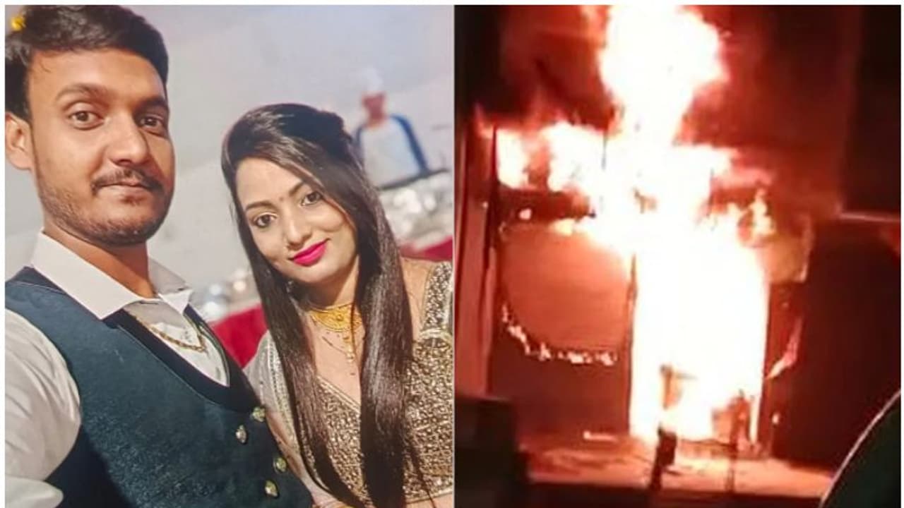 മകൾ ജീവനൊടുക്കി, ഭർതൃ വീട്ടിലെത്തിയ കുടുംബം രോഷാകുലരായി വീടിന് തീവെച്ചു; മാതാപിതാക്കൾ മരിച്ചു മകൾ ജീവനൊടുക്കി, ഭർതൃ വീട്ടിലെത്തിയ കുടുംബം രോഷാകുലരായി വീടിന് തീവെച്ചു; മാതാപിതാക്കൾ മരിച്ചു