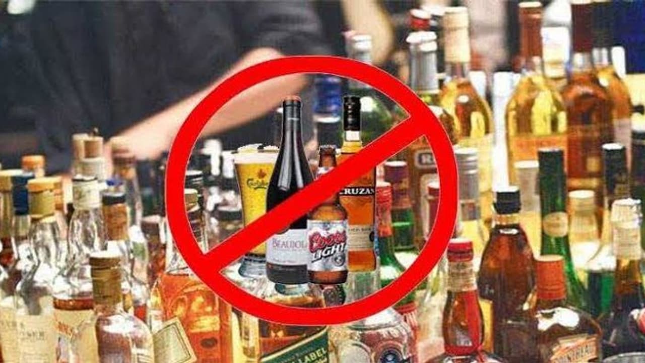  ತಿಪಟೂರು : ತಡೆಯಿಲ್ಲದೆ ನಡೆಯುತ್ತಿರುವ ಅಕ್ರಮ ಮದ್ಯ ಮಾರಾಟ