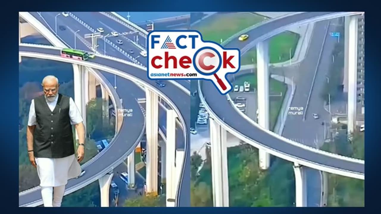 റോളർ കോസ്റ്റർ പോലെ അമ്പരപ്പിക്കുന്ന മേല്‍പാലങ്ങളുള്ള ഹൈവേ, പണിതത് നരേന്ദ്ര മോദി സര്‍ക്കാരോ? Fact Check