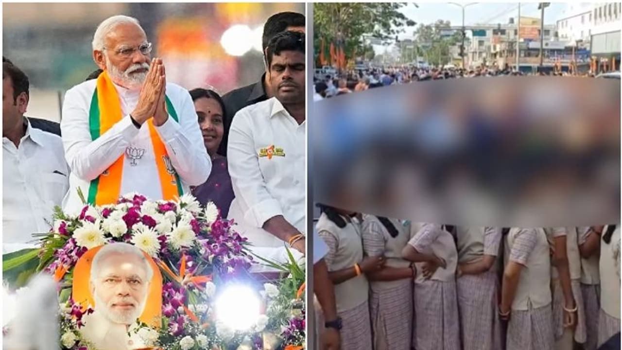 മോദിയുടെ റോഡ് ഷോയിൽ കുട്ടികൾ പങ്കെടുത്ത സംഭവം; ബിജെപിക്ക് ഉപവരണാധികാരിയുടെ നോട്ടീസ്