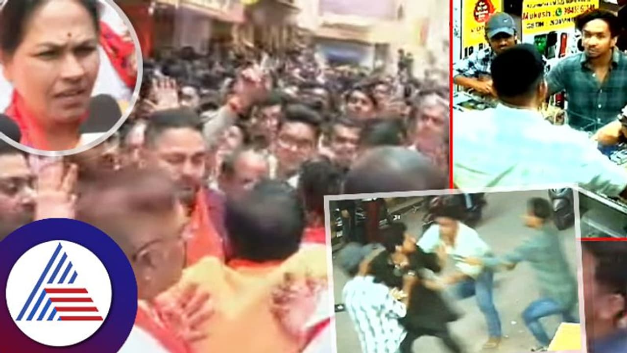 ಹನುಮಾನ್ ಚಾಲೀಸಾ ರ್ಯಾಲಿ: ಪೊಲೀಸ್ vs ಬಿಜೆಪಿ, ಶೋಭಾ ಕರಂದ್ಲಾಜೆ ಅರೆಸ್ಟ್, ನಗರ್ತಪೇಟೆ ಉದ್ವಿಗ್ನ! ಹನುಮಾನ್ ಚಾಲೀಸಾ ರ್ಯಾಲಿ: ಪೊಲೀಸ್ vs ಬಿಜೆಪಿ, ಶೋಭಾ ಕರಂದ್ಲಾಜೆ ಅರೆಸ್ಟ್, ನಗರ್ತಪೇಟೆ ಉದ್ವಿಗ್ನ!