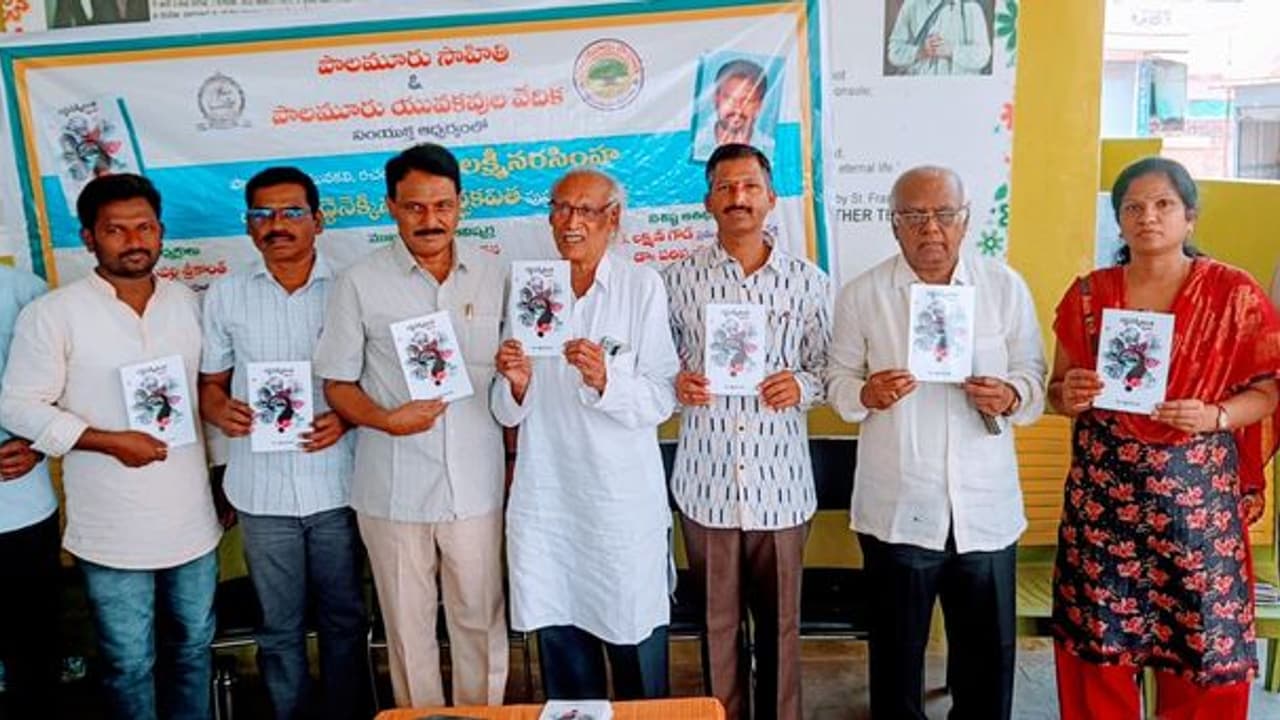  ధిక్కార స్వరానికి ప్రతీక "గద్దెనెక్కినంక"