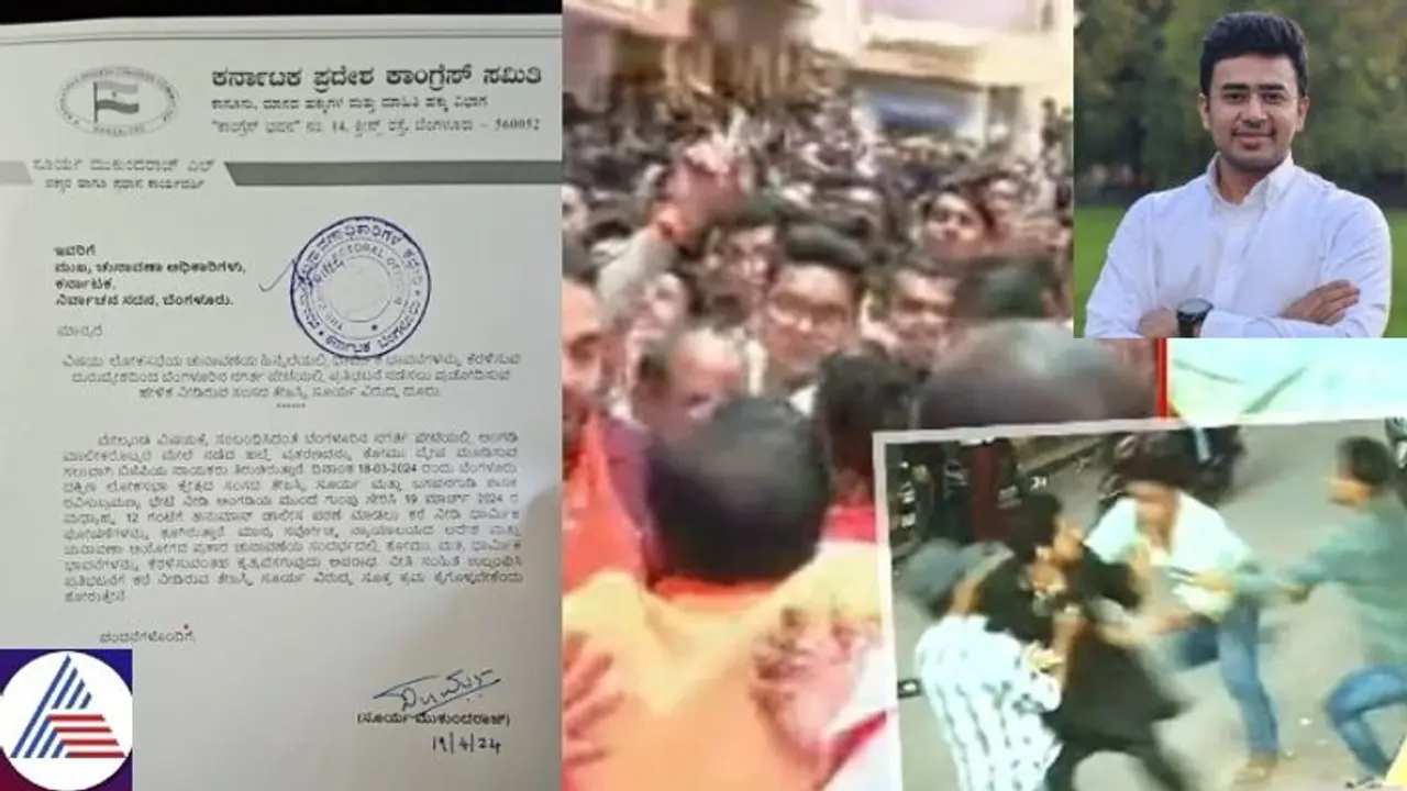 Hanuman Chalisa row: BJP MP Tejasvi Surya faces complaint to CEC ahead of Lok Sabha polls 2024 Hanuman Chalisa row: BJP MP Tejasvi Surya faces complaint to CEC ahead of Lok Sabha polls 2024