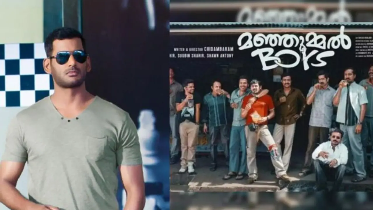 பட்ஜெட் 9 கோடி.. ஆனால் உலக அளவில் வசூல் 200 கோடி விஷால் சொன்ன "பார்முலாவை" முறியடித்த Manjummel Boys! பட்ஜெட் 9 கோடி.. ஆனால் உலக அளவில் வசூல் 200 கோடி விஷால் சொன்ன "பார்முலாவை" முறியடித்த Manjummel Boys!