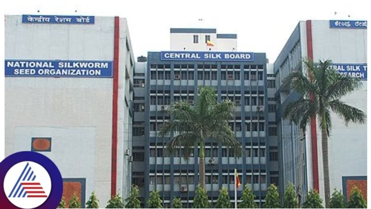 ಸೆಂಟ್ರಲ್‌ ಸಿಲ್ಕ್‌ ಬೋರ್ಡ್‌ನಲ್ಲಿ ಸೈಂಟಿಸ್ಟ್‌ ಹುದ್ದೆ, 1 ಲಕ್ಷದ 70 ಸಾವಿರ ವೇತನ!