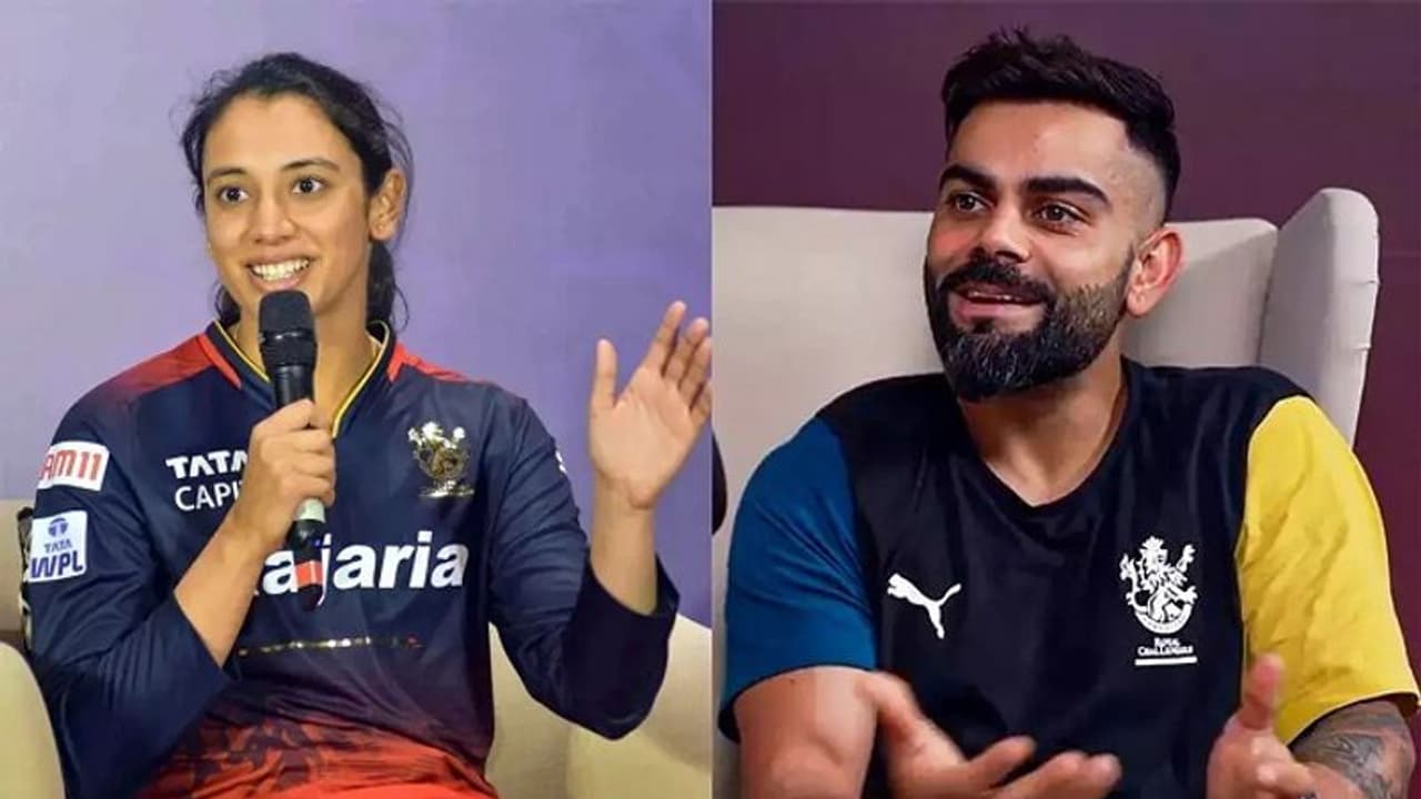 ಟ್ರೋಫಿ ಗೆದ್ದ ಮಾತ್ರಕ್ಕೆ, ನಾನು ಕೊಹ್ಲಿಗೆ ಸಮನಲ್ಲ: ಸ್ಮೃತಿ ಮಂಧನಾ ಟ್ರೋಫಿ ಗೆದ್ದ ಮಾತ್ರಕ್ಕೆ, ನಾನು ಕೊಹ್ಲಿಗೆ ಸಮನಲ್ಲ: ಸ್ಮೃತಿ ಮಂಧನಾ