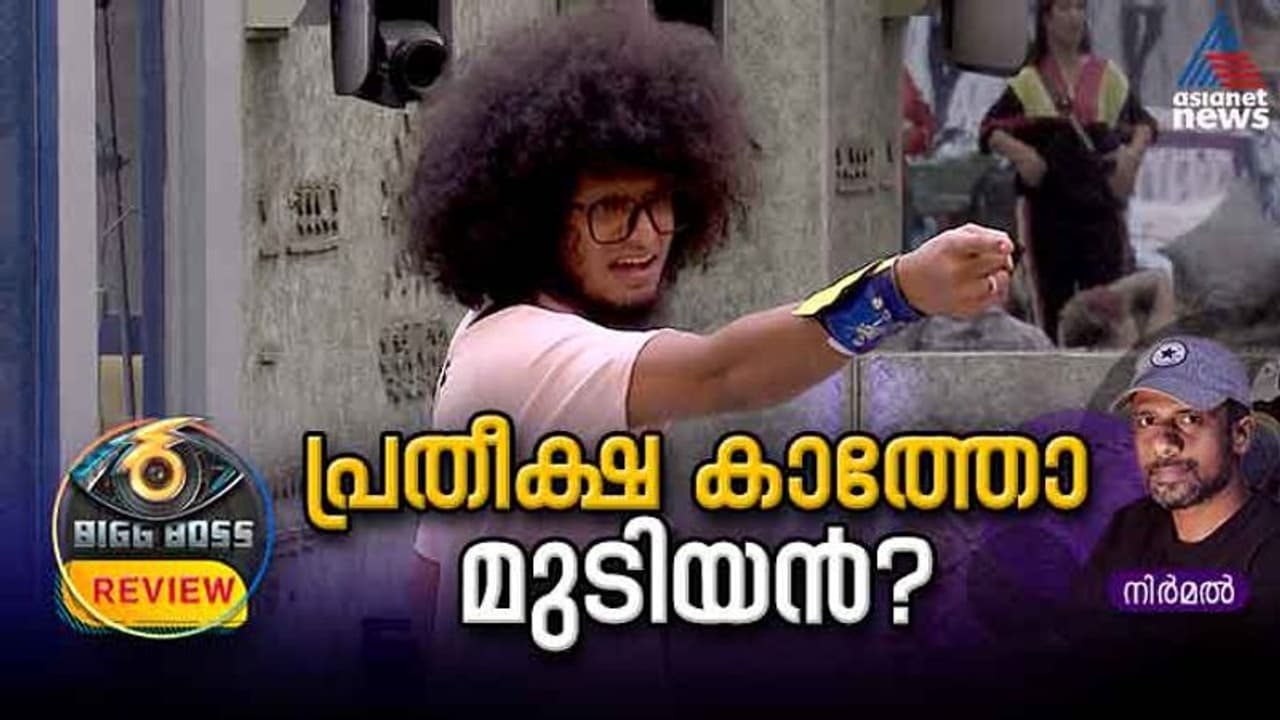 പ്രതീക്ഷ നല്‍കി, കത്തിക്കയറി, ഇമോഷണലായി; ബി​ഗ് ബോസിൽ ഋഷിക്ക് സംഭവിക്കുന്നത് എന്ത്?