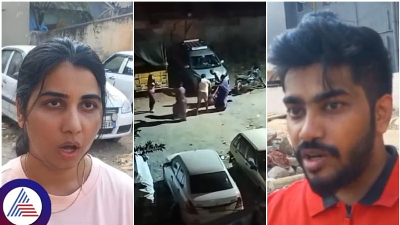 Bengaluru: ಕಾರಿನ ಮೇಲೆ ಉಗುಳಬೇಡಿ ಎಂದಿದ್ದಕ್ಕೆ ಟೆಕ್ಕಿ ದಂಪತಿಗೆ ಹಿಗ್ಗಾಮುಗ್ಗಾ ಥಳಿಸಿದ ಅನಂತಮೂರ್ತಿ ಫ್ಯಾಮಿಲಿ!