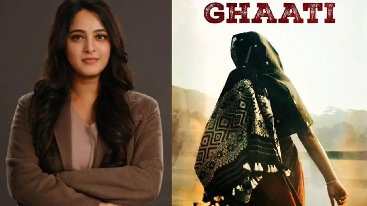 అనుష్క నెక్ట్స్ తెలుగు సినిమా టైటిల్ ఫిక్స్.. ఓటీటీ కూడా ఫైనల్.. అనుష్క నెక్ట్స్ తెలుగు సినిమా టైటిల్ ఫిక్స్.. ఓటీటీ కూడా ఫైనల్..