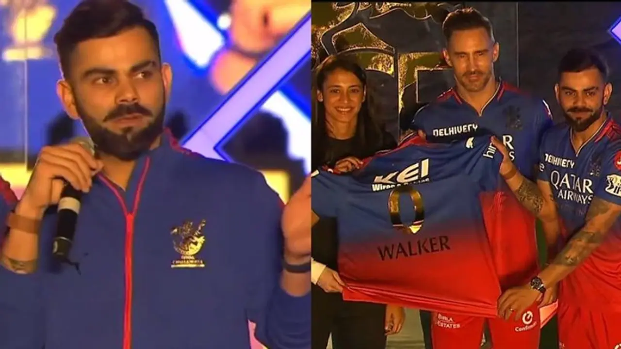 Watch: ಬೆಂಗಳೂರು ಆಗಿ ಬದಲಾದ ಬ್ಯಾಂಗಲೂರ್, 'ಇದು ಆರ್ಸಿಬಿ ಹೊಸ ಅಧ್ಯಾಯ' ಎಂದು ಕನ್ನಡದಲ್ಲೇ ಹೇಳಿದ ಕೊಹ್ಲಿ! Watch: ಬೆಂಗಳೂರು ಆಗಿ ಬದಲಾದ ಬ್ಯಾಂಗಲೂರ್, 'ಇದು ಆರ್ಸಿಬಿ ಹೊಸ ಅಧ್ಯಾಯ' ಎಂದು ಕನ್ನಡದಲ್ಲೇ ಹೇಳಿದ ಕೊಹ್ಲಿ!