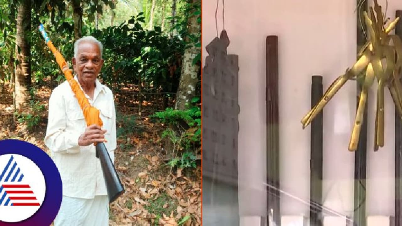 Lok sabha election 2024: ಸ್ಥಳೀಯ ಪೊಲೀಸ್ ಠಾಣೆಯಲ್ಲಿ ಪರವಾನಗಿ ಶಸ್ತ್ರಾಸ್ತ್ರ ಠೇವಣಿ ಇಡಲು ನಾಗರಿಕರಿಗೆ ಜಿಲ್ಲಾಡಳಿತ ಸೂಚನೆ Lok sabha election 2024: ಸ್ಥಳೀಯ ಪೊಲೀಸ್ ಠಾಣೆಯಲ್ಲಿ ಪರವಾನಗಿ ಶಸ್ತ್ರಾಸ್ತ್ರ ಠೇವಣಿ ಇಡಲು ನಾಗರಿಕರಿಗೆ ಜಿಲ್ಲಾಡಳಿತ ಸೂಚನೆ