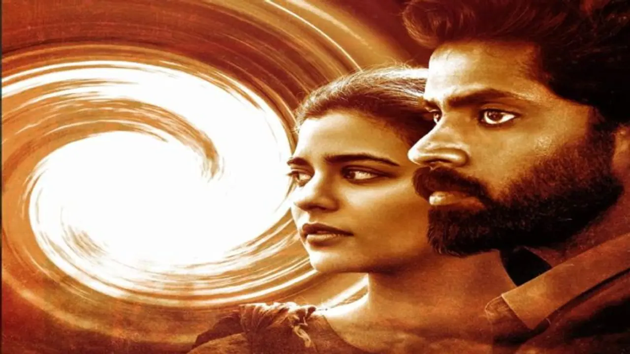 ஐஸ்வர்யா ராஜேஷ்.. கதிர்.. மீண்டும் இணையும் சூழல் THE VORTEX S2 புஷ்கர் காயத்திரி வெளியிட்ட செம அப்டேட்! ஐஸ்வர்யா ராஜேஷ்.. கதிர்.. மீண்டும் இணையும் சூழல் THE VORTEX S2 புஷ்கர் காயத்திரி வெளியிட்ட செம அப்டேட்!