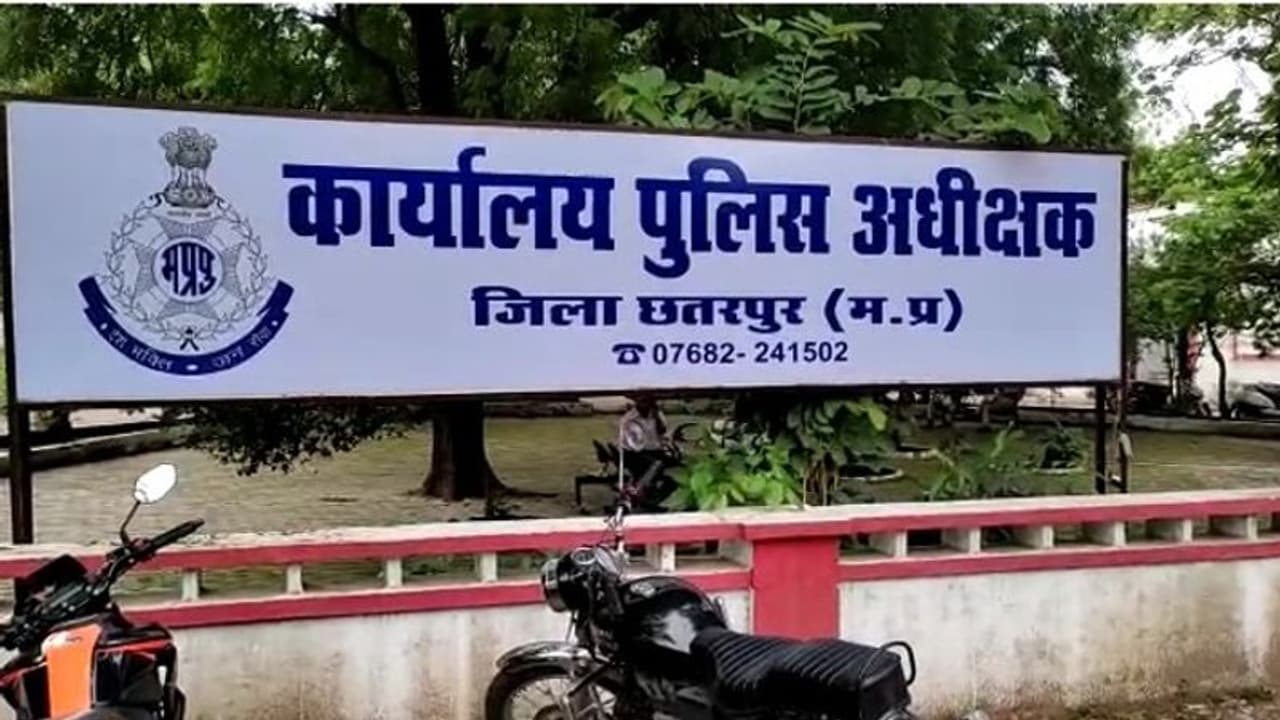 MP News: एसपी साहब! मेरा पति...ससुर वहसी... और कप्तान के सामने बिलख पड़ी विवाहिता