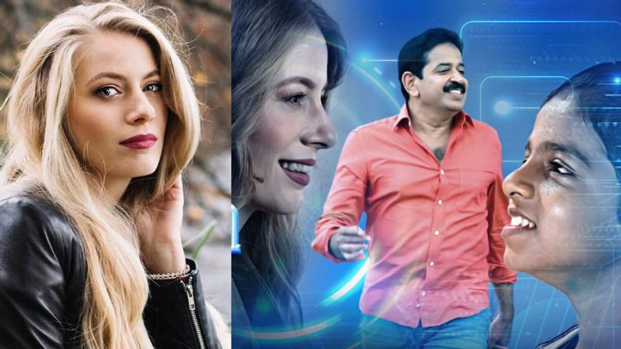 ബിഗ് ബോസ് താരം അപര്ണയും മജീഷ്യൻ ഗോപിനാഥ് മുതുകാടും ഒന്നിച്ച്; 'ഇന്ത്യയിലെ ആദ്യ എഐ സിനിമ'യുടെ ഫസ്റ്റ് ലുക്ക് ബിഗ് ബോസ് താരം അപര്ണയും മജീഷ്യൻ ഗോപിനാഥ് മുതുകാടും ഒന്നിച്ച്; 'ഇന്ത്യയിലെ ആദ്യ എഐ സിനിമ'യുടെ ഫസ്റ്റ് ലുക്ക്