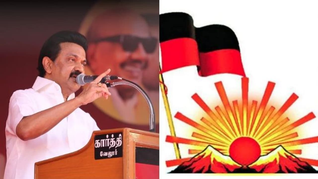 விக்கிரவாண்டி இடைத்தேர்தல் களமிறங்கும் 11 பேர் கொண்ட திமுக தேர்தல் பணிக்குழு! விக்கிரவாண்டி இடைத்தேர்தல் களமிறங்கும் 11 பேர் கொண்ட திமுக தேர்தல் பணிக்குழு!