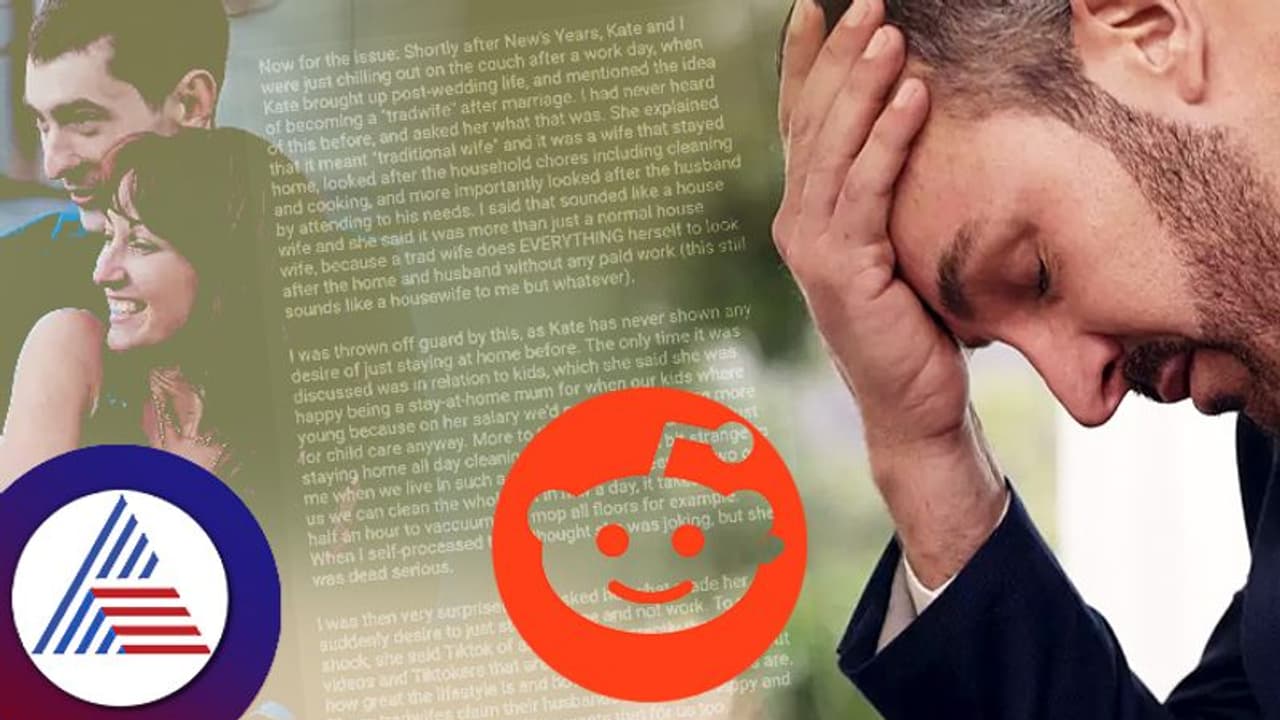 ಮದುವೆ ನಂತ್ರ ಲೈಫ್ ಹೇಗಿರಬೇಕು.. ಭಾವಿ ಪತ್ನಿ ಪ್ಲಾನ್ ಕೇಳಿ ಹುಡುಗ ಶಾಕ್! ಮದುವೆ ನಂತ್ರ ಲೈಫ್ ಹೇಗಿರಬೇಕು.. ಭಾವಿ ಪತ್ನಿ ಪ್ಲಾನ್ ಕೇಳಿ ಹುಡುಗ ಶಾಕ್!