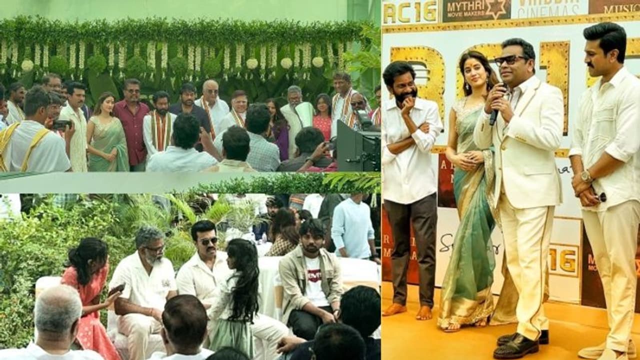 അച്ഛന് ക്ലാപ്പ് അടിച്ചു; രാം ചരണിന്റെ 'ആര്സി 16' തുടങ്ങി, ജാന്വി നായിക അച്ഛന് ക്ലാപ്പ് അടിച്ചു; രാം ചരണിന്റെ 'ആര്സി 16' തുടങ്ങി, ജാന്വി നായിക