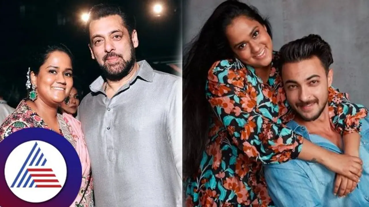 'ഞാന്‍ ബോധപൂര്‍വ്വം മാറിനടക്കുകയാണ്' : അളിയന്‍ സല്‍മാനുമായുള്ള ബന്ധത്തെക്കുറിച്ച് ആയുഷ് ശർമ്മ 