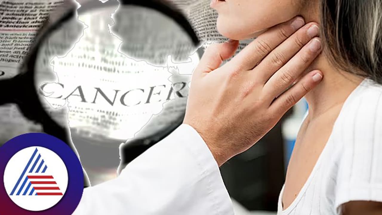 ಭಾರತದಲ್ಲಿ ಹೆಚ್ಚಾಗ್ತಿದೆ ಬಡವರ ಕ್ಯಾನ್ಸರ್…ಭರವಸೆ ಹುಟ್ಟಿಸಿದ ಕೃತಕ ಬುದ್ಧಿಮತ್ತೆ ಭಾರತದಲ್ಲಿ ಹೆಚ್ಚಾಗ್ತಿದೆ ಬಡವರ ಕ್ಯಾನ್ಸರ್…ಭರವಸೆ ಹುಟ್ಟಿಸಿದ ಕೃತಕ ಬುದ್ಧಿಮತ್ತೆ