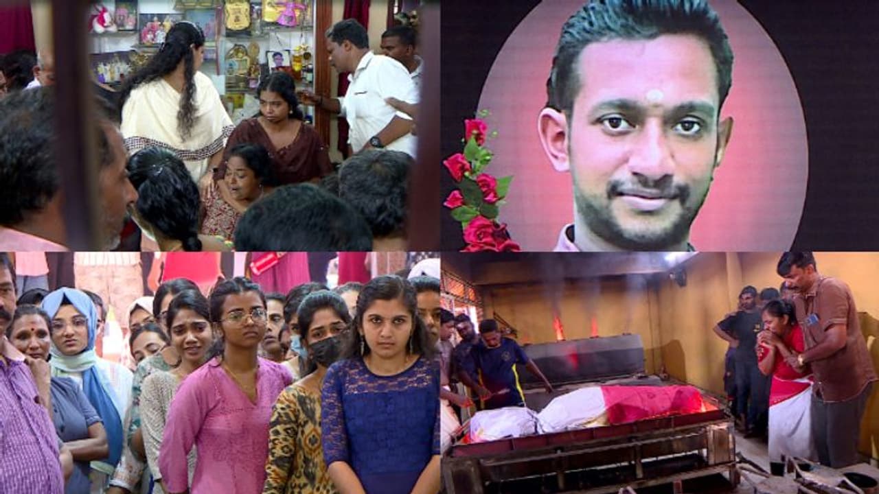 നെഞ്ചുപൊട്ടി കരഞ്ഞ് അമ്മ, ഒരു നാടിനെയാകെ കണ്ണീരിലാഴ്ത്തി അനന്തുവിന് യാത്രാമൊഴി നെഞ്ചുപൊട്ടി കരഞ്ഞ് അമ്മ, ഒരു നാടിനെയാകെ കണ്ണീരിലാഴ്ത്തി അനന്തുവിന് യാത്രാമൊഴി