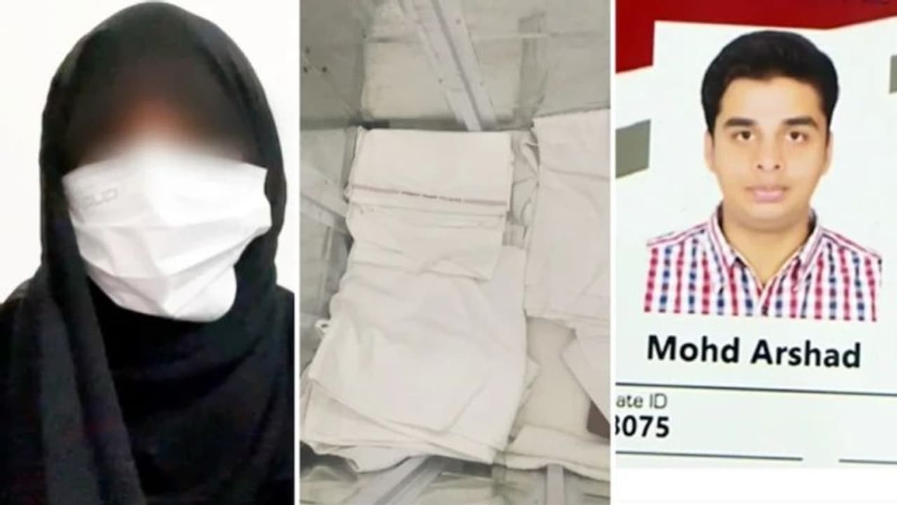 Bhopal News: इंजीनियर को पत्नी ने कहा 'चोर', सुबूत देख GRP वाले भी चौंक गए, 2 महीने पहले हुई शादी में Twist