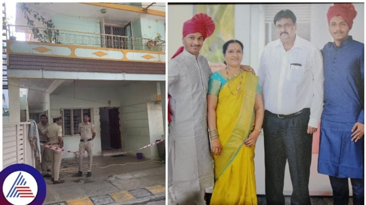 Bengaluru: ಉಡುಪಿ ಉದ್ಯಮಿಯ ಫ್ಯಾಕ್ಟರಿ ಕೋವಿಡ್ನಿಂದ ನಷ್ಟ; ಆತ್ಮಹತ್ಯೆಗೆ ಶರಣಾದ ಕುಟುಂಬ! Bengaluru: ಉಡುಪಿ ಉದ್ಯಮಿಯ ಫ್ಯಾಕ್ಟರಿ ಕೋವಿಡ್ನಿಂದ ನಷ್ಟ; ಆತ್ಮಹತ್ಯೆಗೆ ಶರಣಾದ ಕುಟುಂಬ!